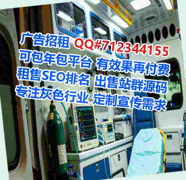 新乡借卵子化工有限公司